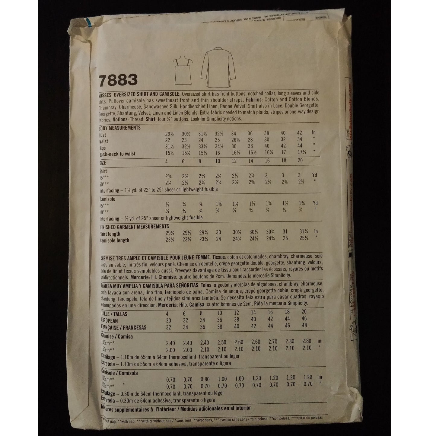 Simplicity 7883 (16-18-20) misses' oversize shirt and camisole pattern, uncut